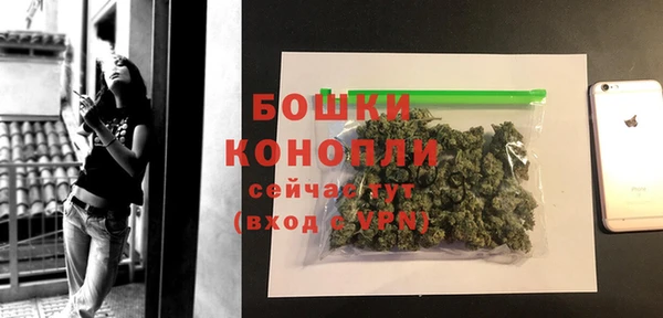 а пвп мука Володарск