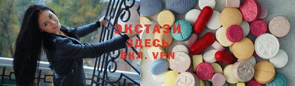 mix Волоколамск