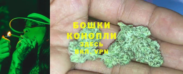 а пвп мука Володарск