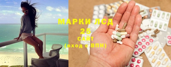 mix Волоколамск