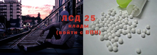 мяу мяу мука Вязники