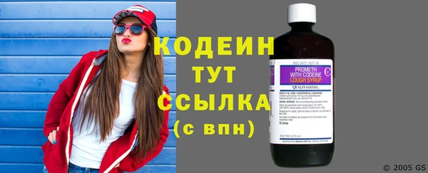 а пвп мука Володарск