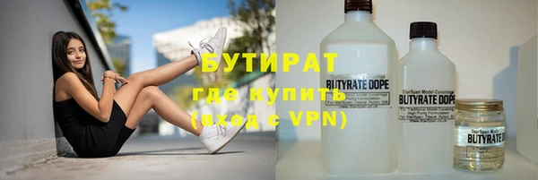 mix Волоколамск