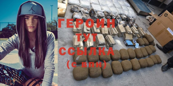 а пвп мука Володарск