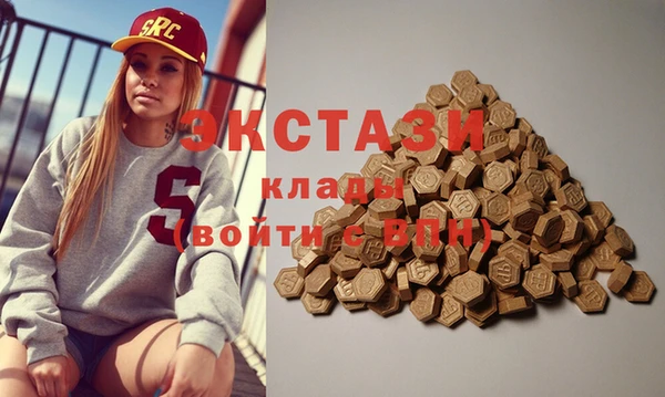 а пвп мука Володарск