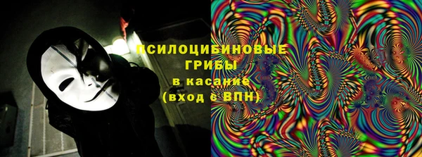меф VHQ Краснослободск
