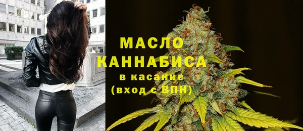 COCAINE Волосово