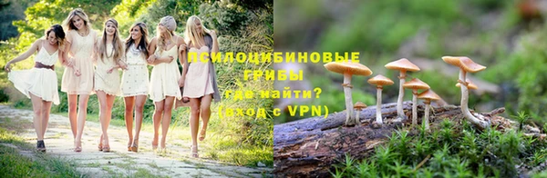 mix Волоколамск