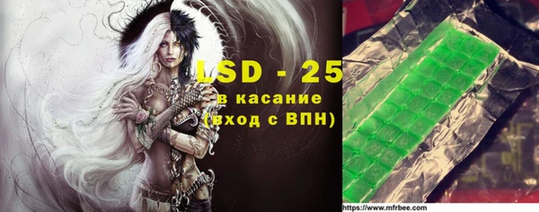 mix Волоколамск