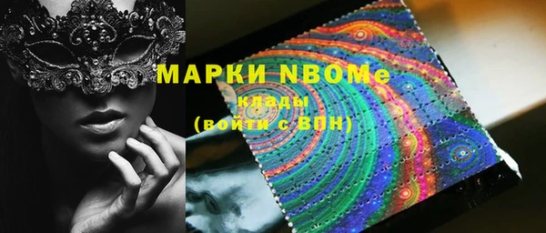 а пвп мука Володарск