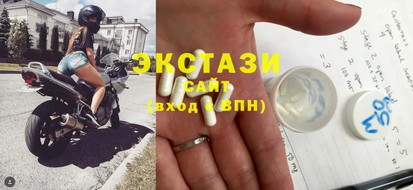 COCAINE Волосово