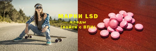 а пвп мука Володарск