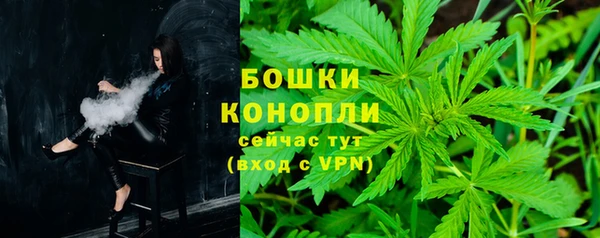 COCAINE Волосово
