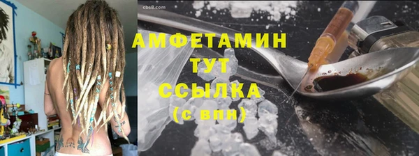 а пвп мука Володарск