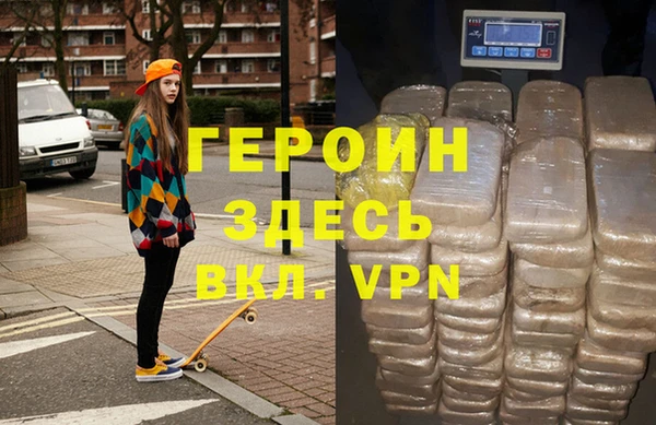 mix Волоколамск