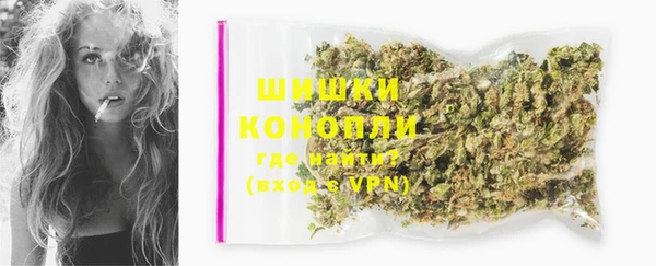 mix Волоколамск