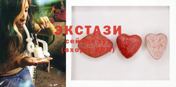 а пвп мука Володарск