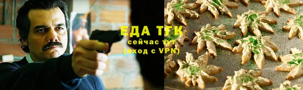 mix Волоколамск