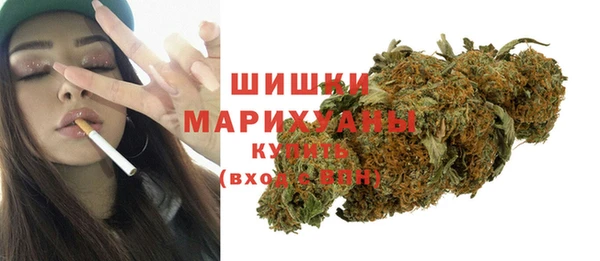 mix Волоколамск