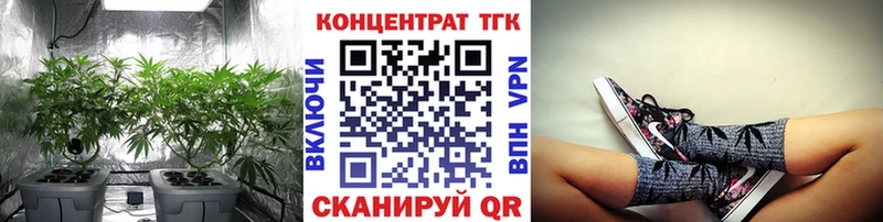 Дистиллят ТГК гашишное масло  Ишим 
